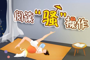 天博官网app下载